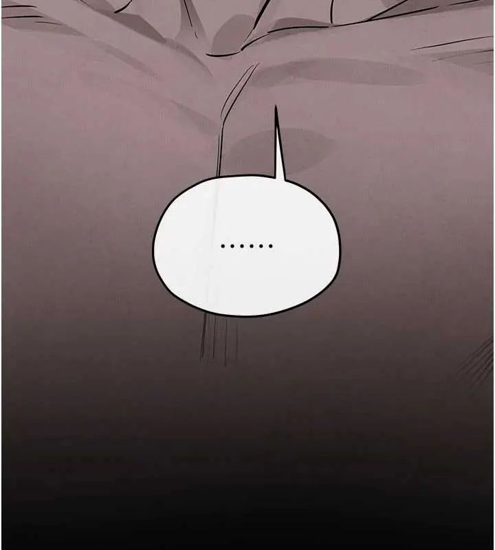 慾海交锋 - 第102話-在地獄重生 - page 309