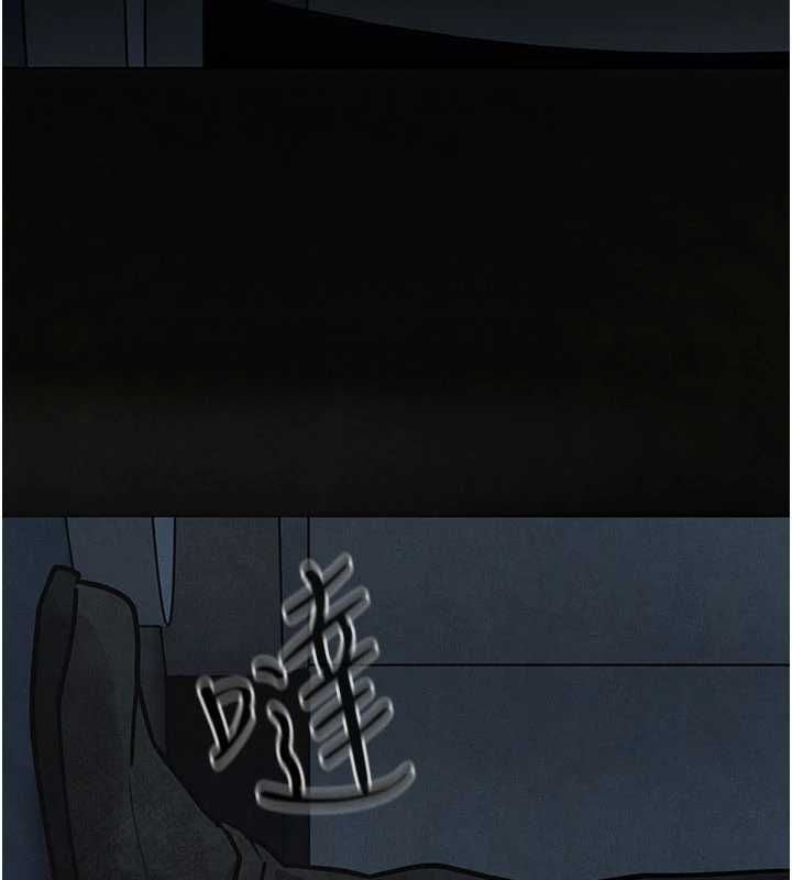 慾海交锋 - 第99話-苦命鴛鴦的危機 - page 21
