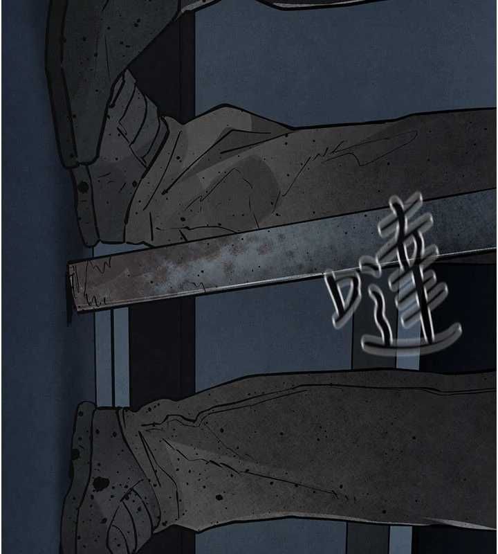 慾海交锋 - 第99話-苦命鴛鴦的危機 - page 23