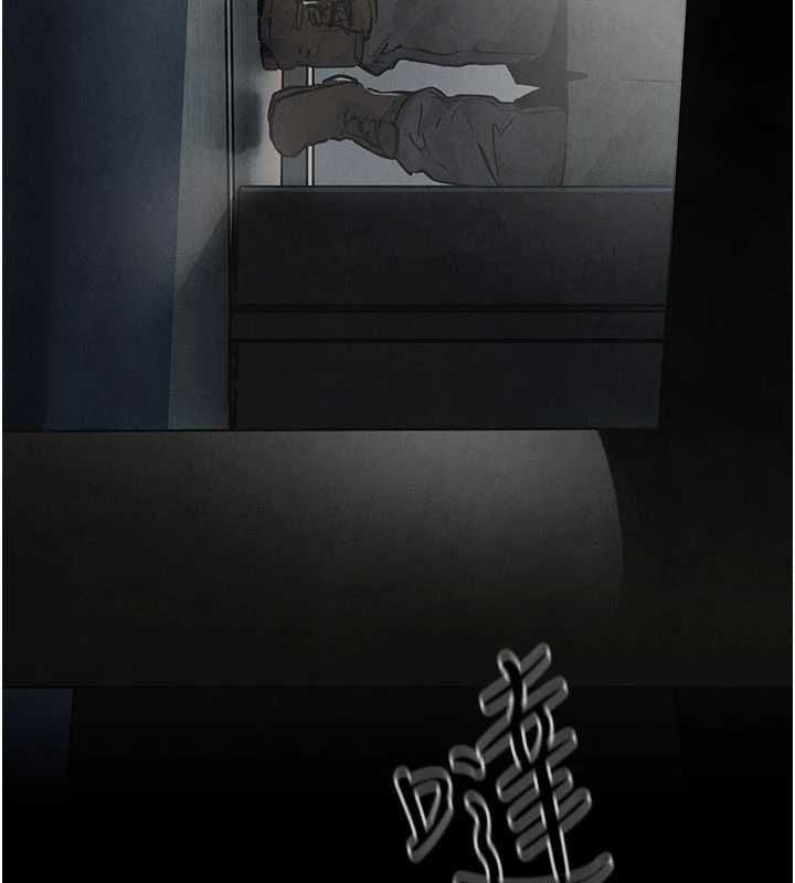 慾海交锋 - 第99話-苦命鴛鴦的危機 - page 27