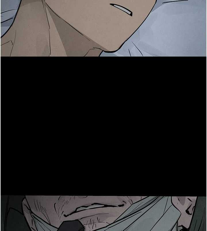慾海交锋 - 第99話-苦命鴛鴦的危機 - page 37
