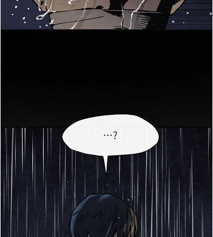 慾海交锋 - 第99話-苦命鴛鴦的危機 - page 58