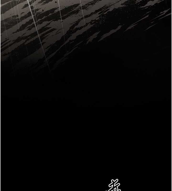 慾海交锋 - 第99話-苦命鴛鴦的危機 - page 64