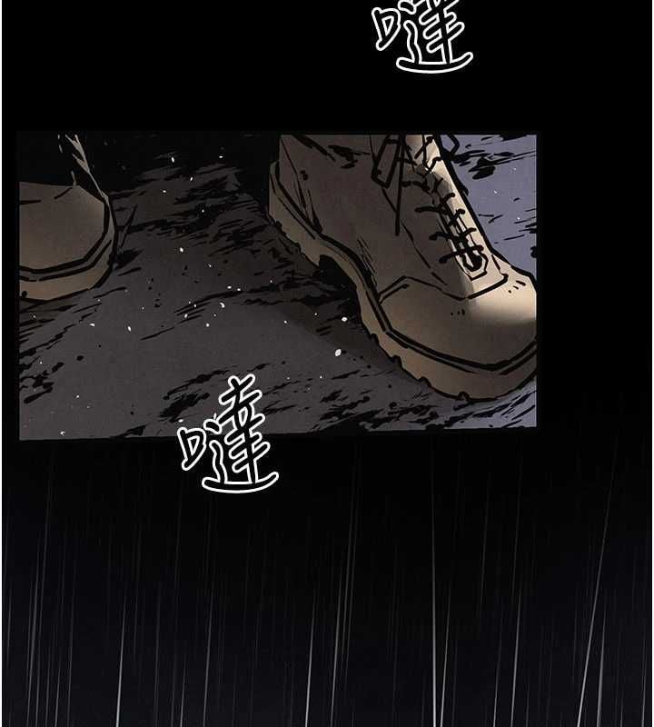 慾海交锋 - 第99話-苦命鴛鴦的危機 - page 65