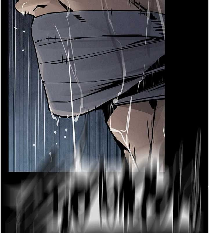 慾海交锋 - 第99話-苦命鴛鴦的危機 - page 96