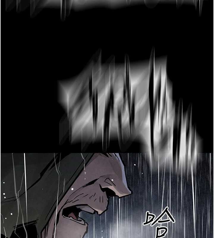 慾海交锋 - 第99話-苦命鴛鴦的危機 - page 97