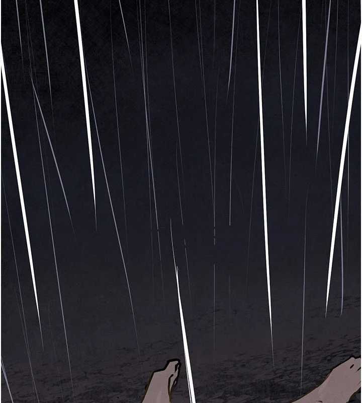 慾海交锋 - 第99話-苦命鴛鴦的危機 - page 146