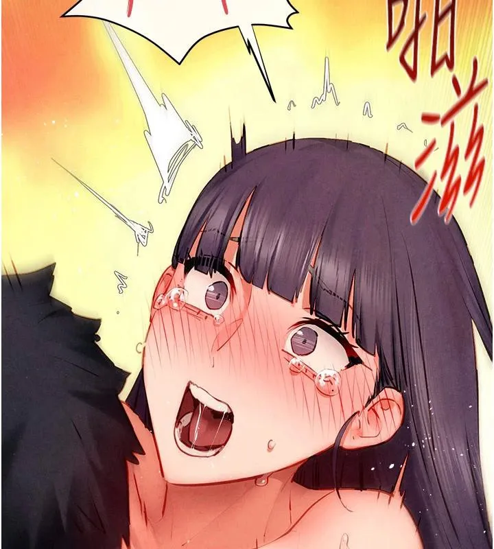 慾海交锋 - 第74話-在妳體內留下我的印記 - page 30