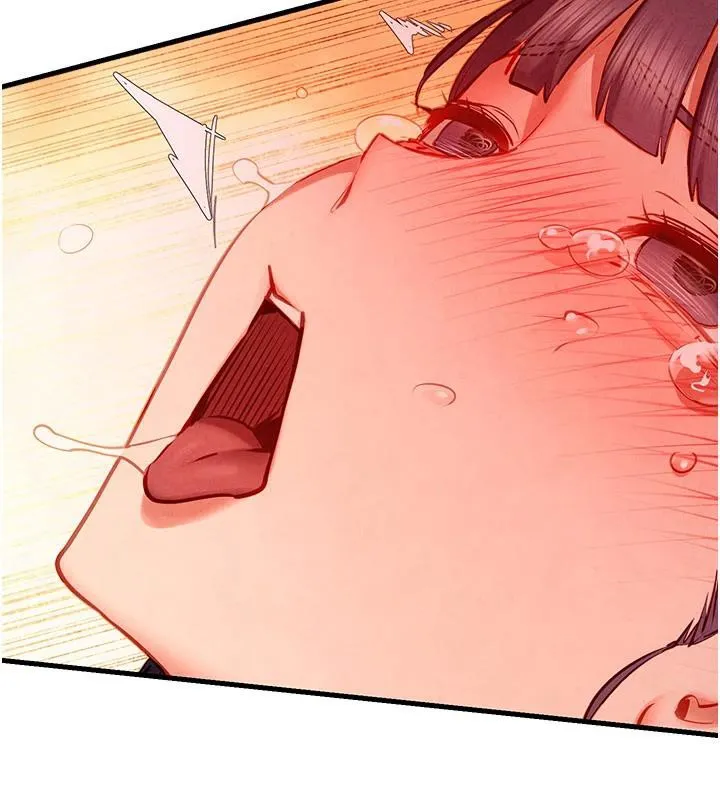 慾海交锋 - 第74話-在妳體內留下我的印記 - page 144