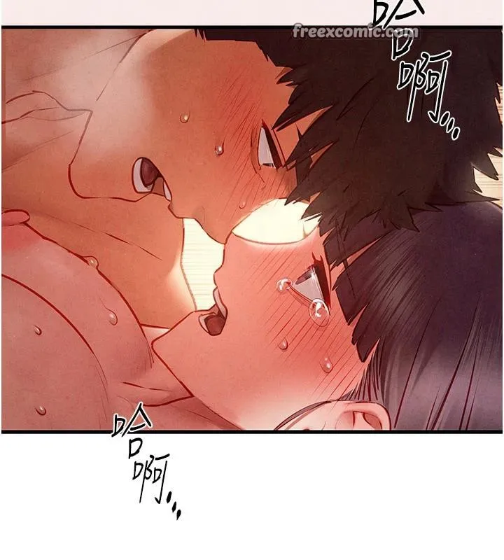 慾海交锋 - 第74話-在妳體內留下我的印記 - page 168