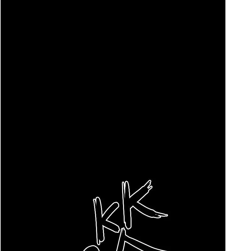 慾海交锋 - 第74話-在妳體內留下我的印記 - page 190