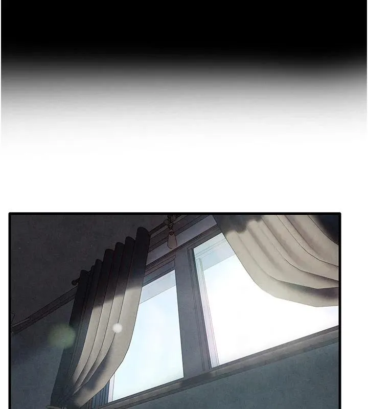 慾海交锋 - 第74話-在妳體內留下我的印記 - page 195