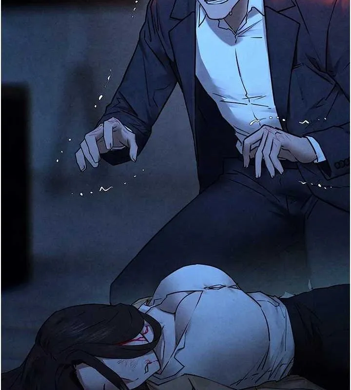 慾海交锋 - 第68話-家裡出現陌生裸女?! - page 6