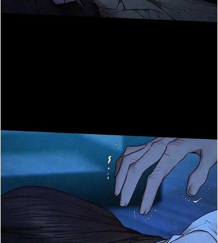 慾海交锋 - 第68話-家裡出現陌生裸女?! - page 7