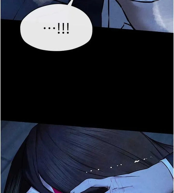 慾海交锋 - 第68話-家裡出現陌生裸女?! - page 10
