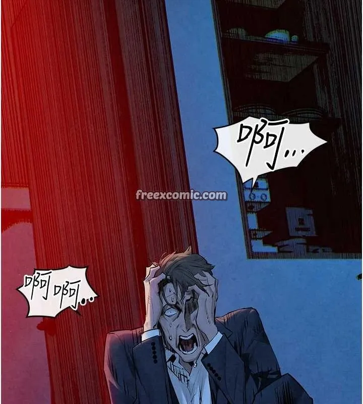 慾海交锋 - 第68話-家裡出現陌生裸女?! - page 30