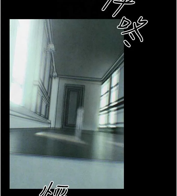 慾海交锋 - 第68話-家裡出現陌生裸女?! - page 35