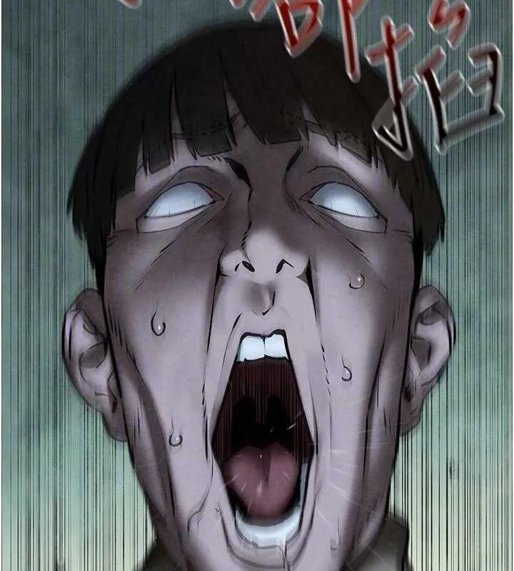 慾海交锋 - 第68話-家裡出現陌生裸女?! - page 78