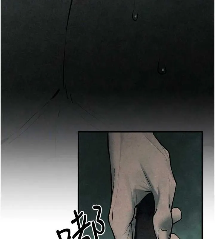 慾海交锋 - 第68話-家裡出現陌生裸女?! - page 124