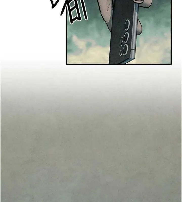 慾海交锋 - 第68話-家裡出現陌生裸女?! - page 125