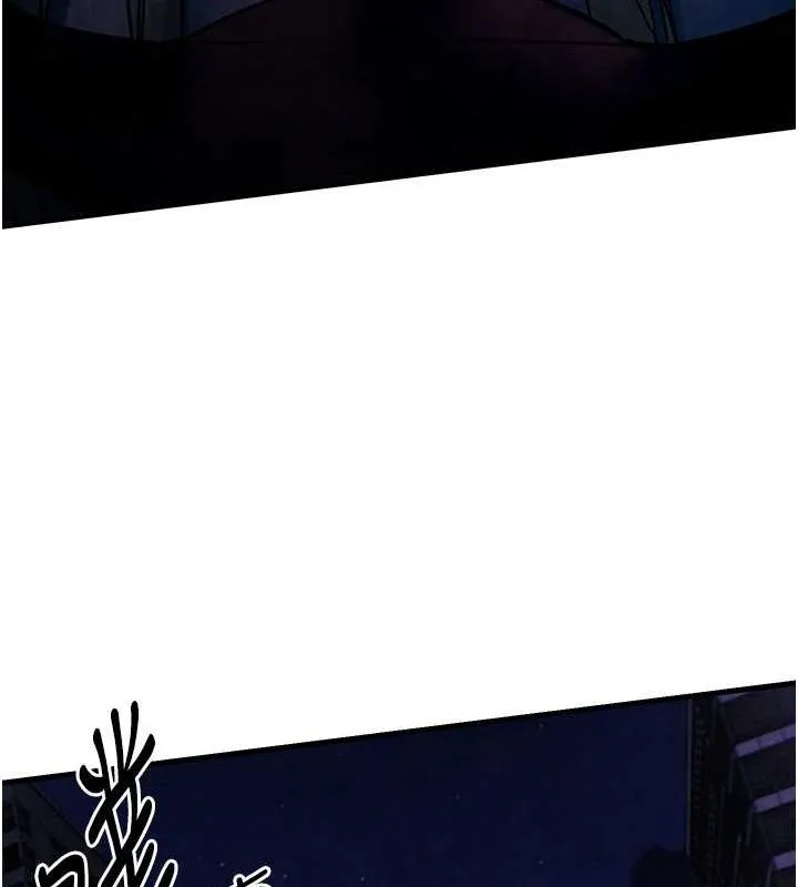 慾海交锋 - 第68話-家裡出現陌生裸女?! - page 138