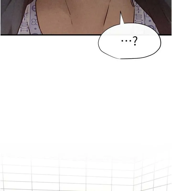 慾海交锋 - 第68話-家裡出現陌生裸女?! - page 169