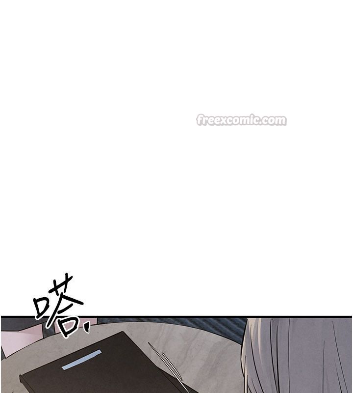 慾海交锋 - 第94話-帶著腹中胎兒找上門 - page 45