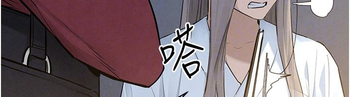 慾海交锋 - 第94話-帶著腹中胎兒找上門 - page 55
