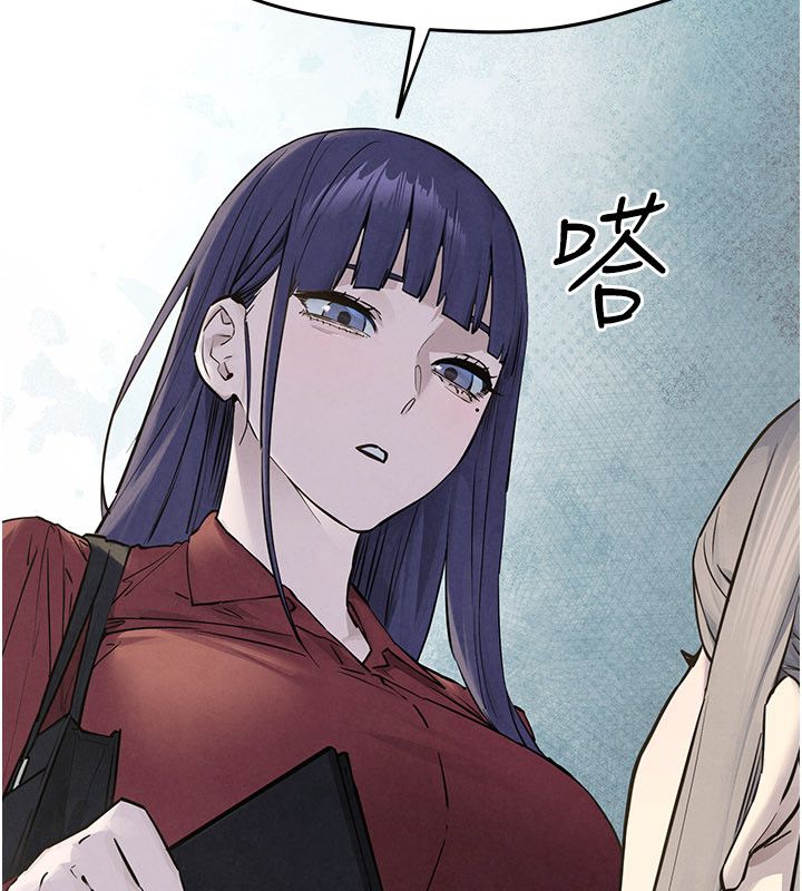慾海交锋 - 第94話-帶著腹中胎兒找上門 - page 62
