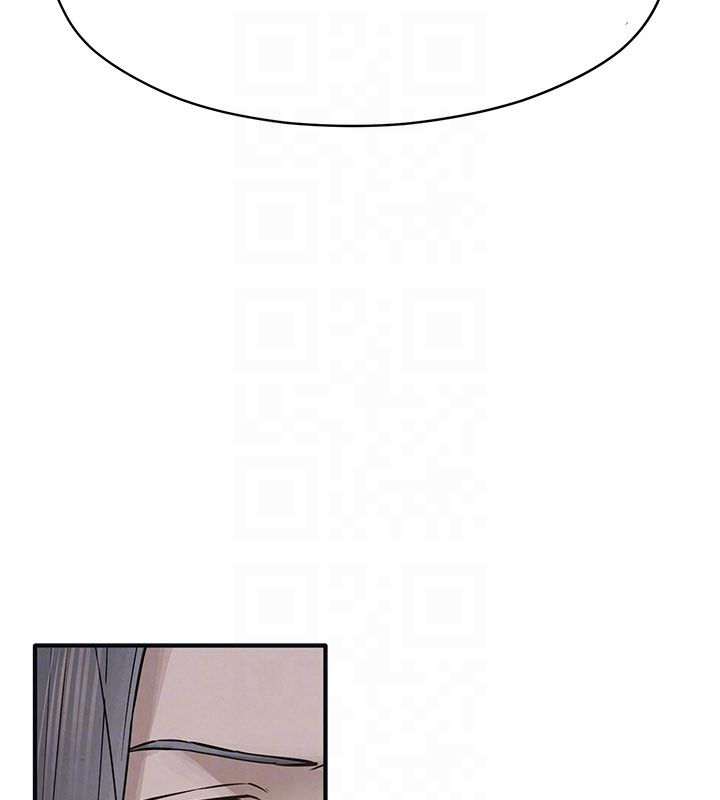 慾海交锋 - 第94話-帶著腹中胎兒找上門 - page 73