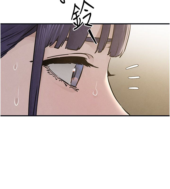 慾海交锋 - 第94話-帶著腹中胎兒找上門 - page 104