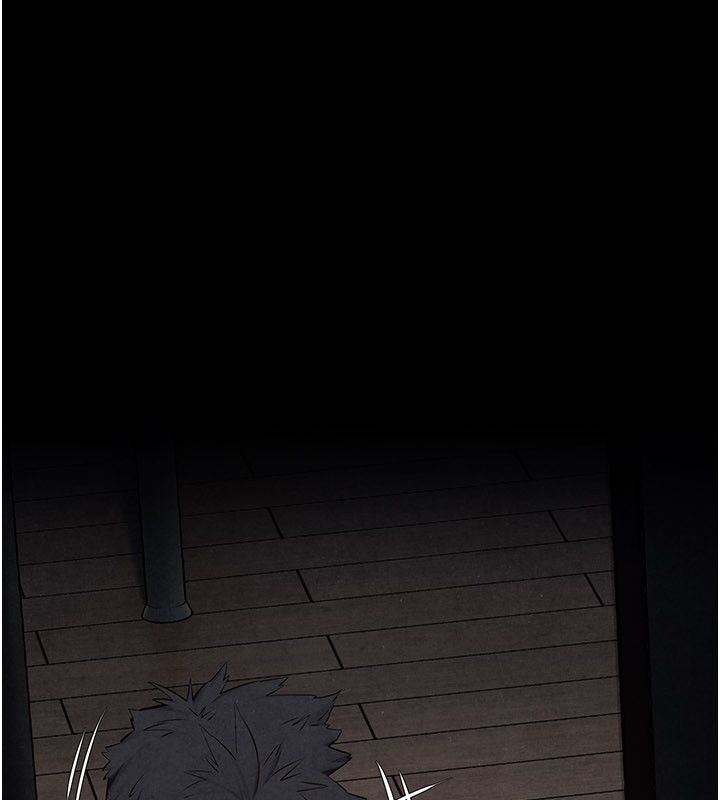 慾海交锋 - 第94話-帶著腹中胎兒找上門 - page 136