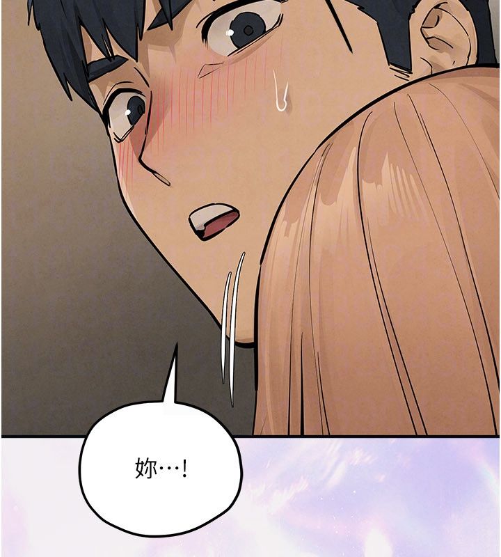 慾海交锋 - 第94話-帶著腹中胎兒找上門 - page 160