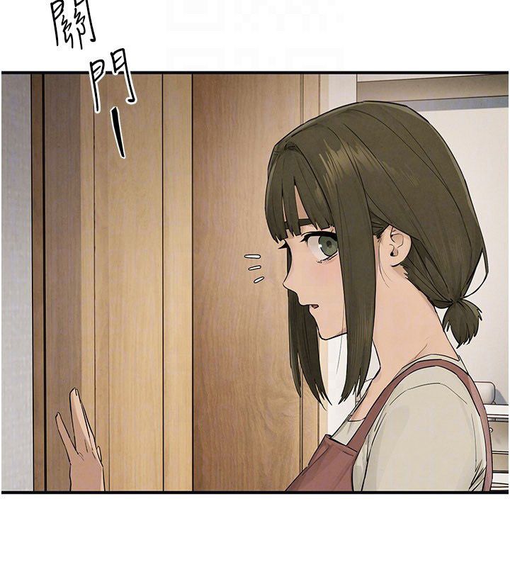 慾海交锋 - 第94話-帶著腹中胎兒找上門 - page 172