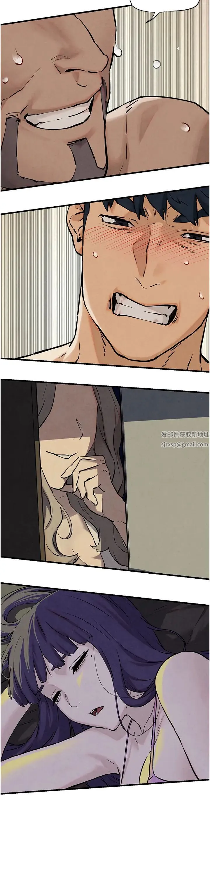慾海交锋 - 第8话-现出原形的VIP慾女 - page 5