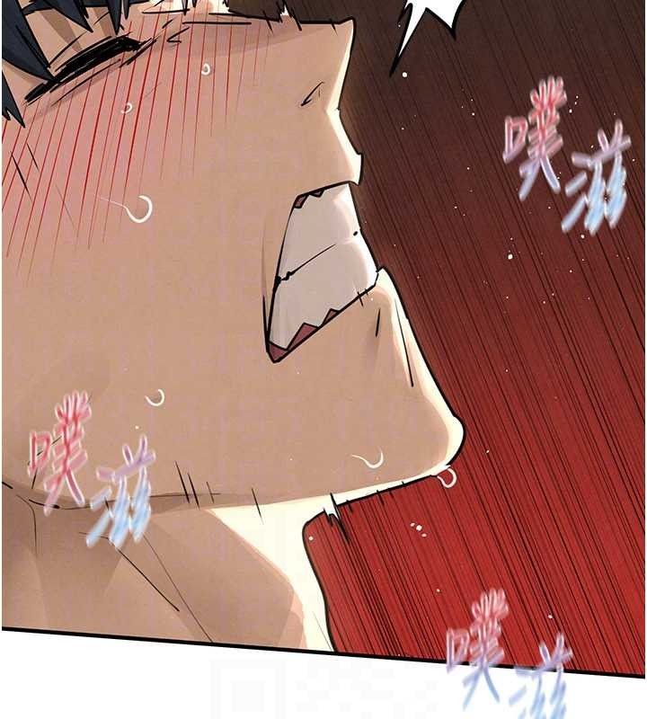 慾海交锋 - 第82話-即將失控的性慾 - page 30