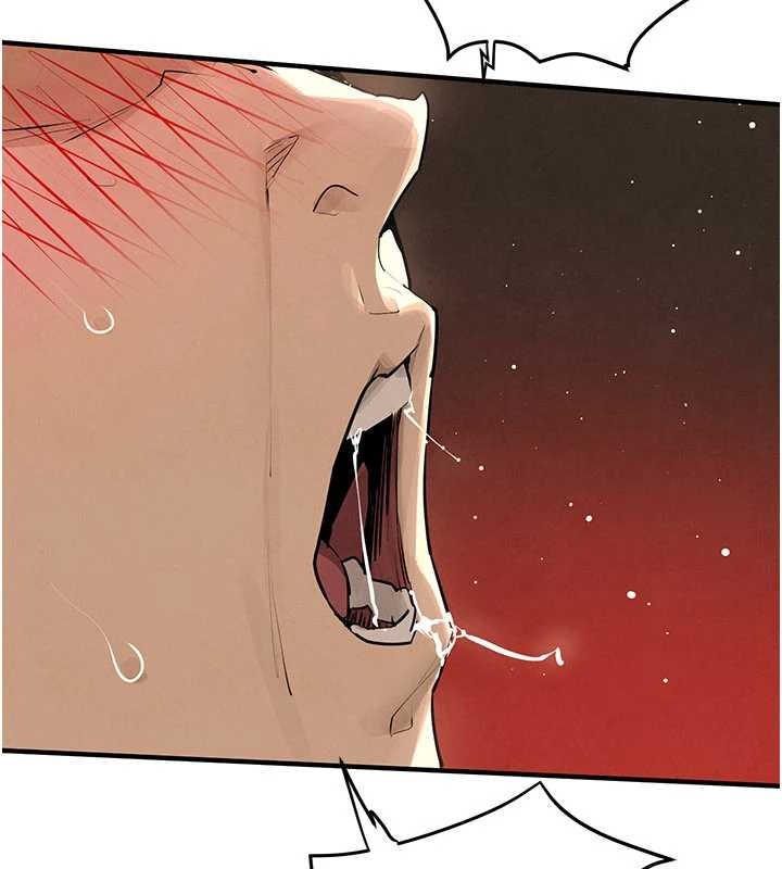 慾海交锋 - 第82話-即將失控的性慾 - page 39