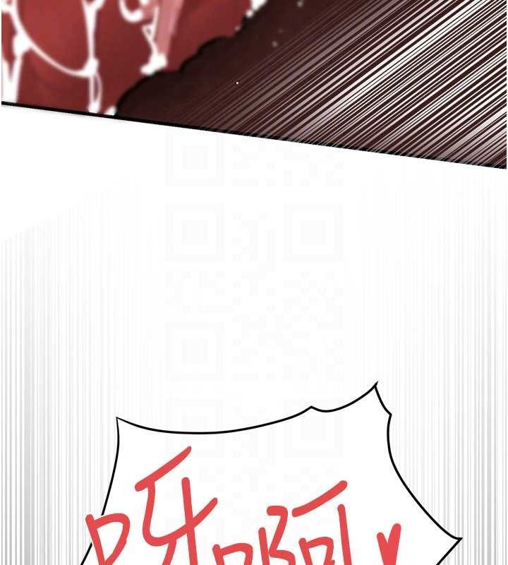 慾海交锋 - 第82話-即將失控的性慾 - page 76