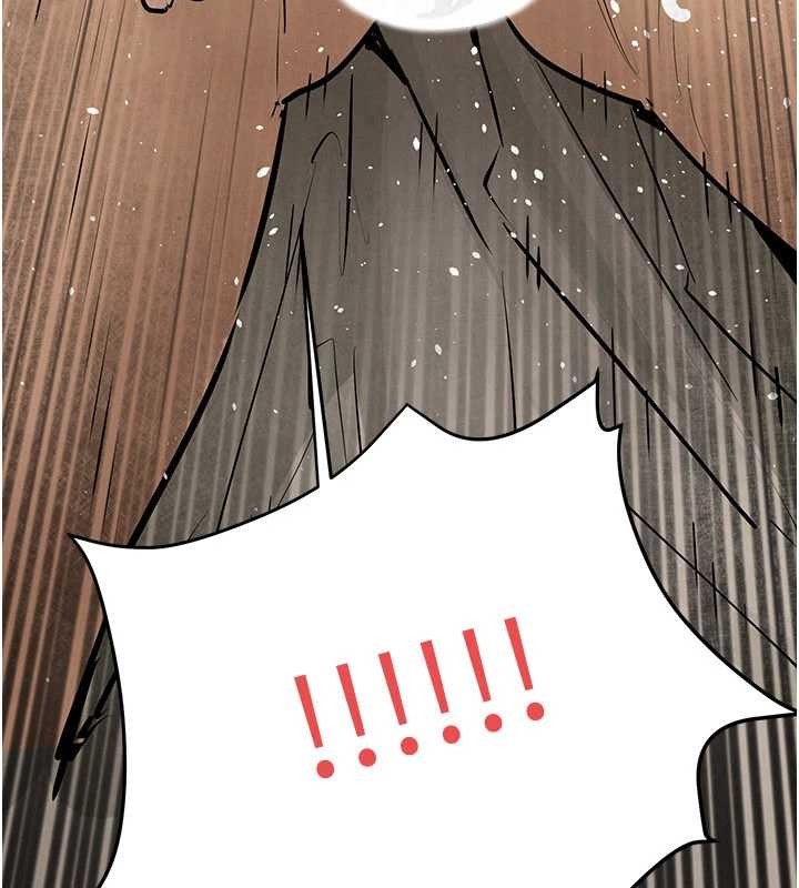 慾海交锋 - 第82話-即將失控的性慾 - page 86