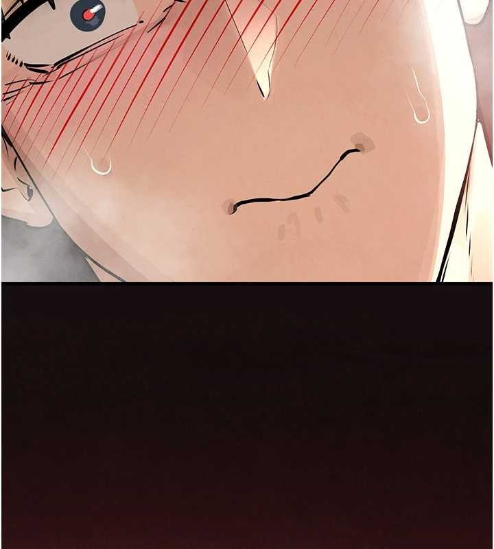 慾海交锋 - 第82話-即將失控的性慾 - page 93