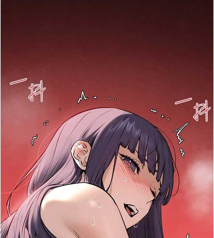 慾海交锋 - 第82話-即將失控的性慾 - page 94