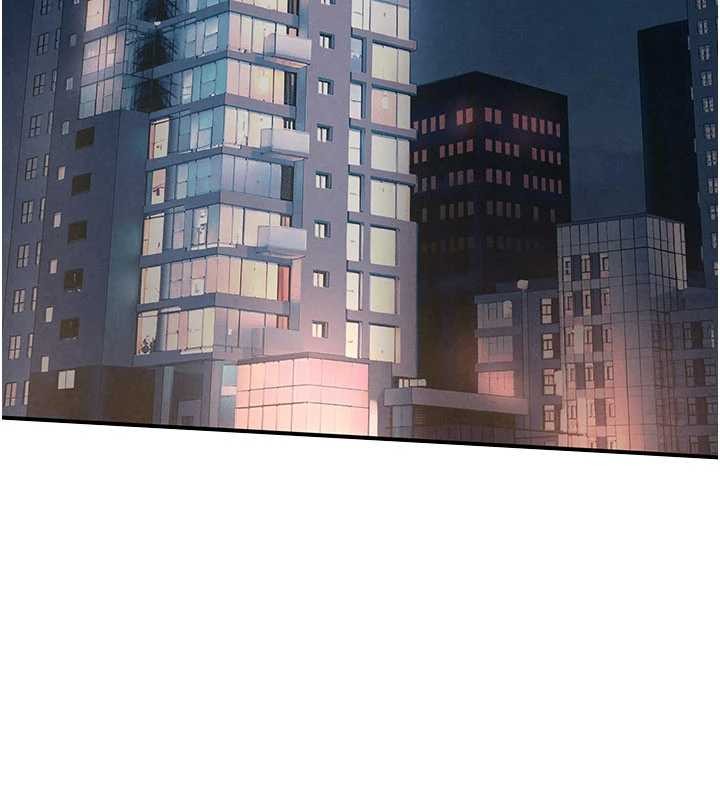 慾海交锋 - 第82話-即將失控的性慾 - page 103