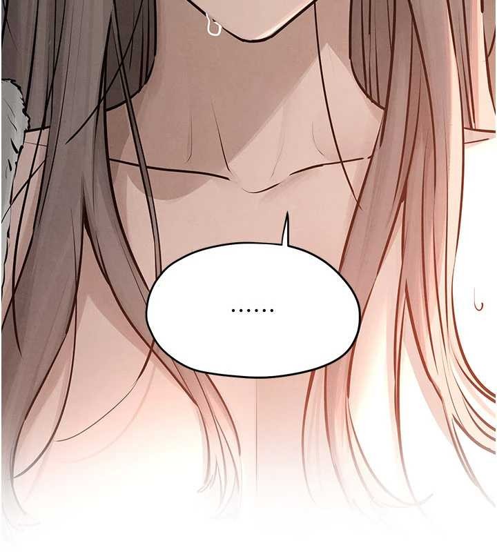 慾海交锋 - 第82話-即將失控的性慾 - page 170