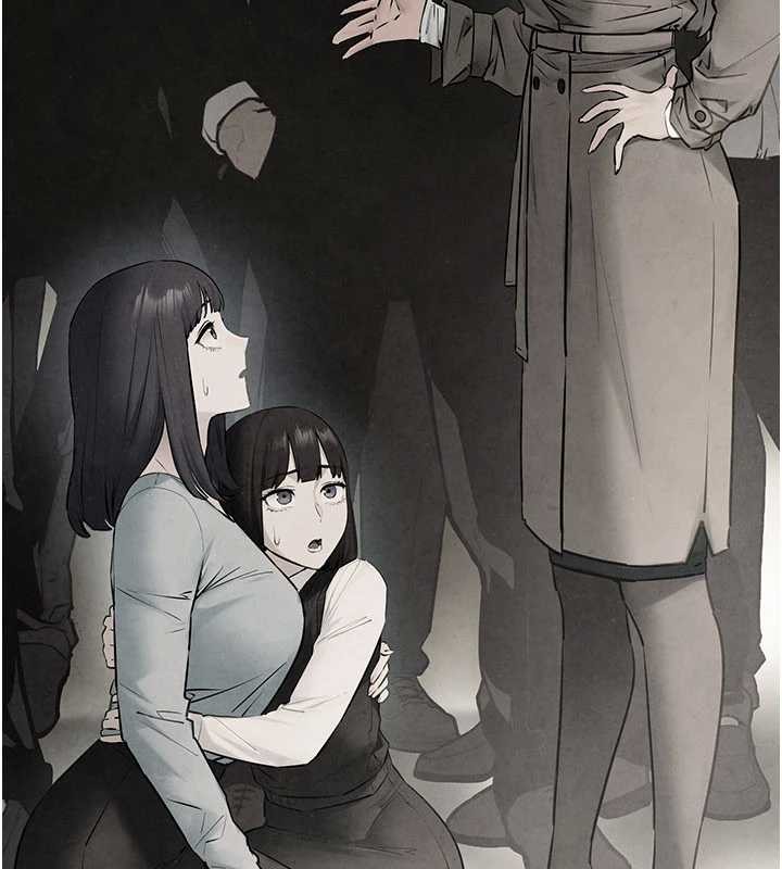 慾海交锋 - 第82話-即將失控的性慾 - page 173