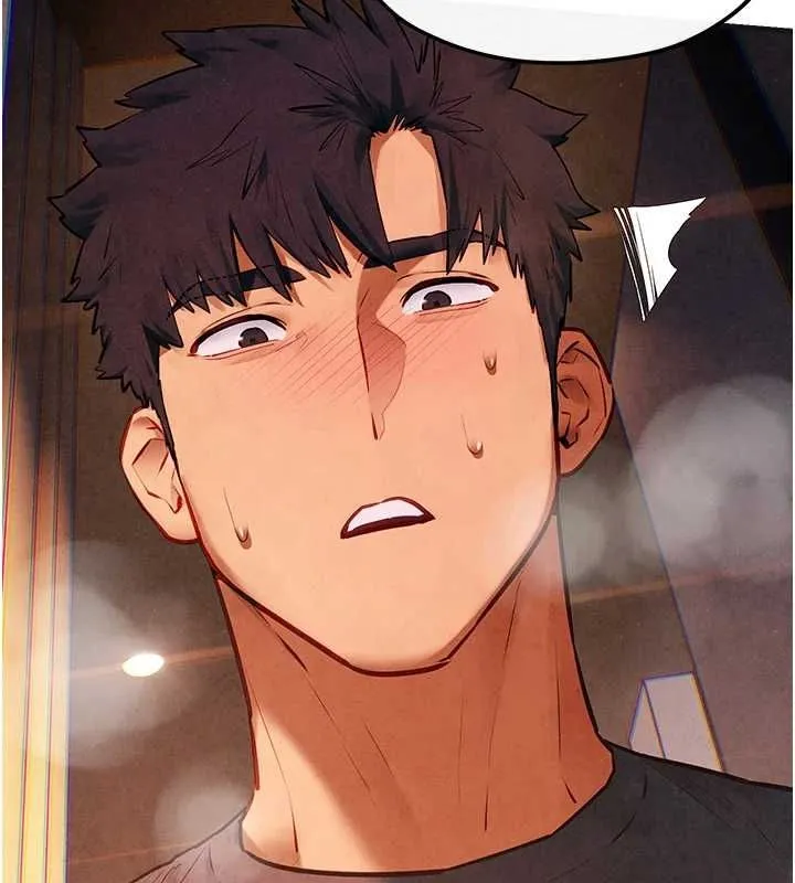 慾海交锋 - 第58話-小穴癢得快受不了了 - page 7