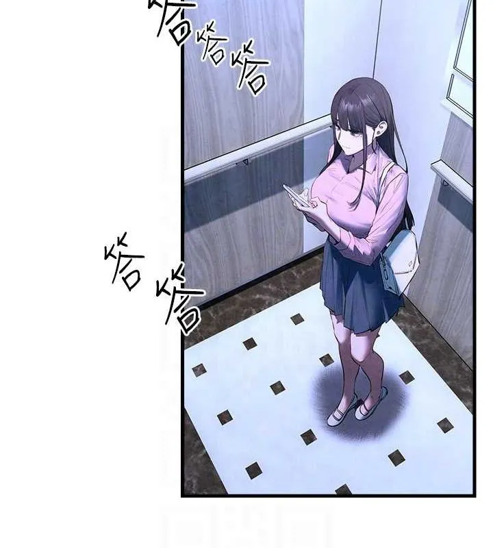 慾海交锋 - 第58話-小穴癢得快受不了了 - page 124