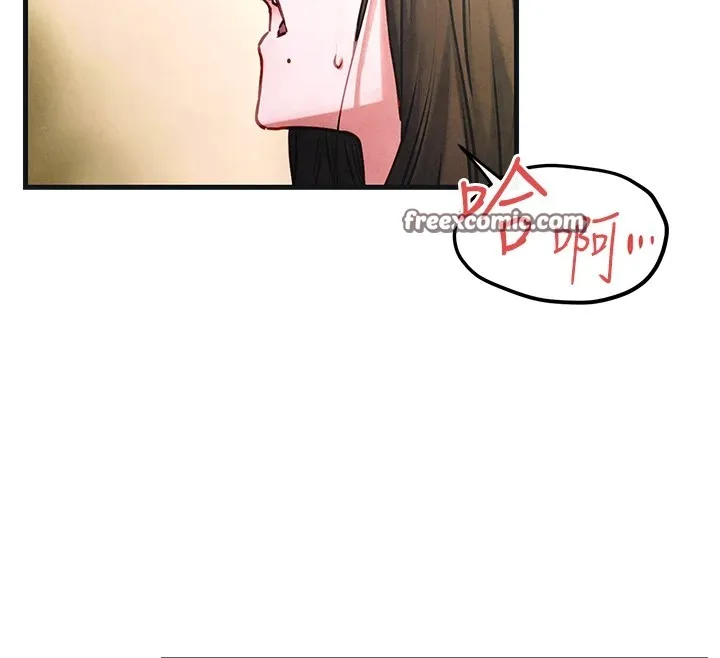 慾海交锋 - 第57話-高速晃動的巨乳 - page 30