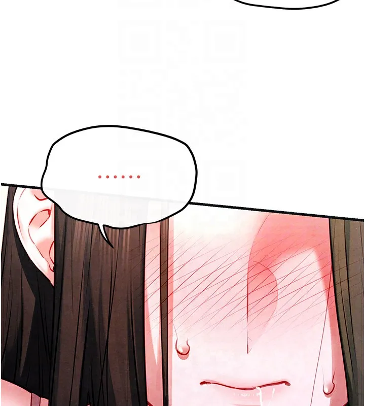 慾海交锋 - 第57話-高速晃動的巨乳 - page 68
