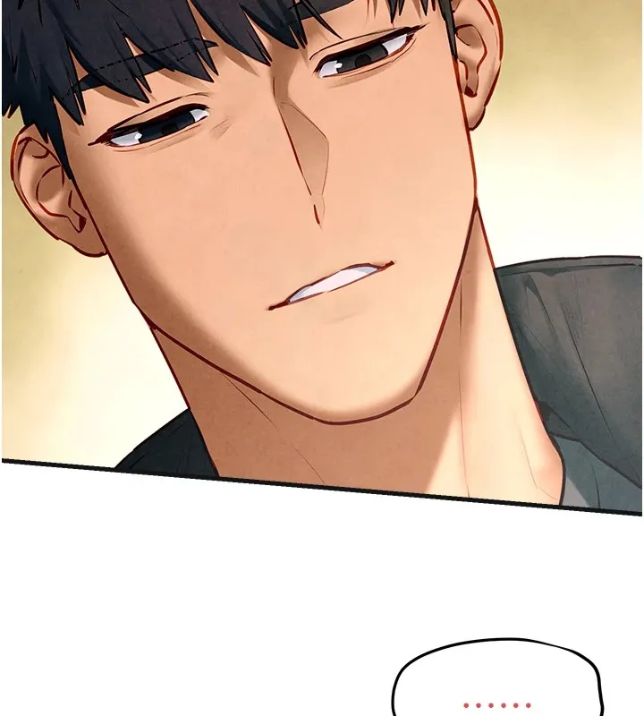 慾海交锋 - 第57話-高速晃動的巨乳 - page 85