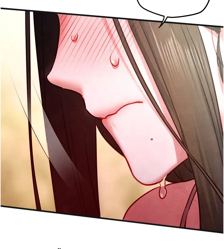慾海交锋 - 第57話-高速晃動的巨乳 - page 86